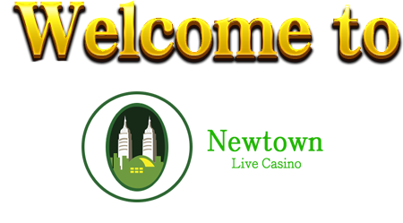 Newtown Download Link
