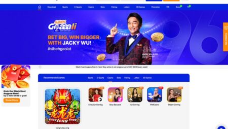 96M Free Credit Casino Download