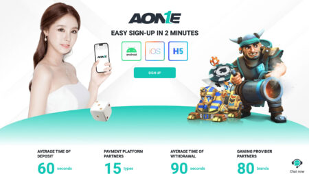 Aone 33